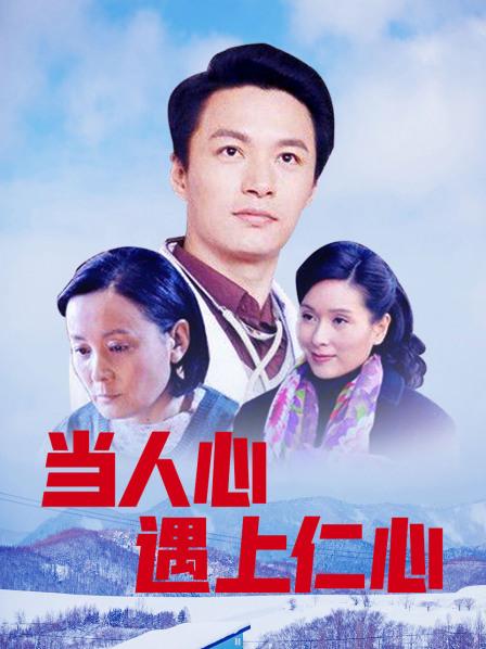 日本无码公公十次